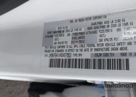 2024 Mazda Cx-5 2.5 Carbon Turbo из США, поврежденный, VIN JM3KFBAYXR0457653